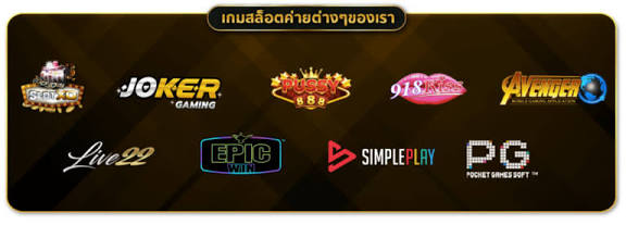 tigerbet289